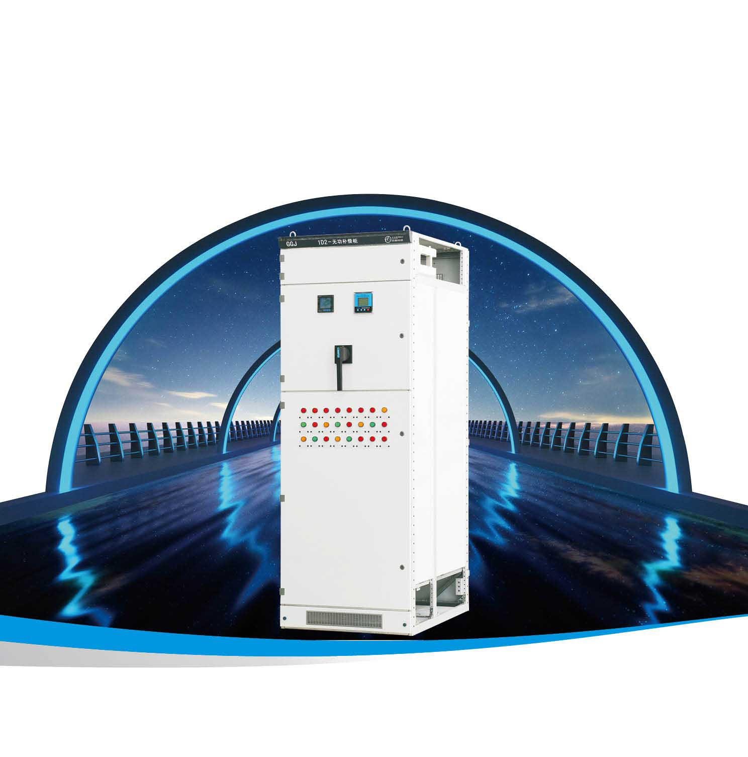 GGJ低壓智能無功補(bǔ)償柜